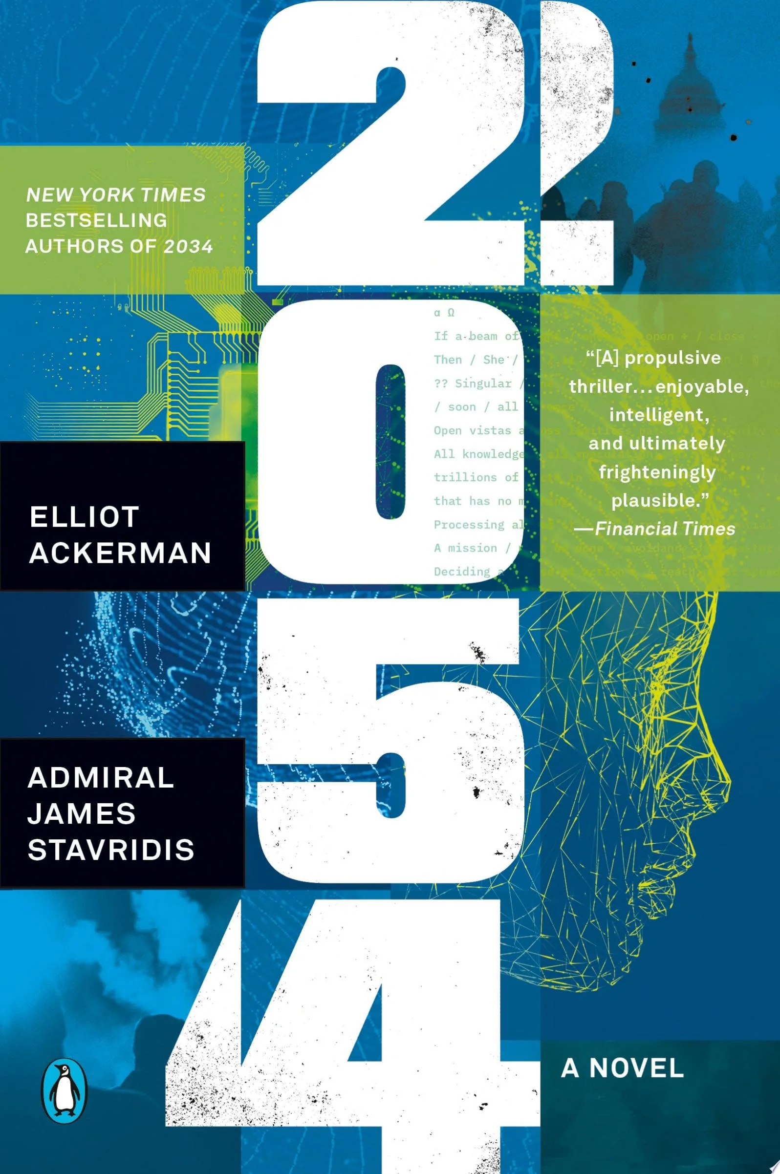 2054 A Novel