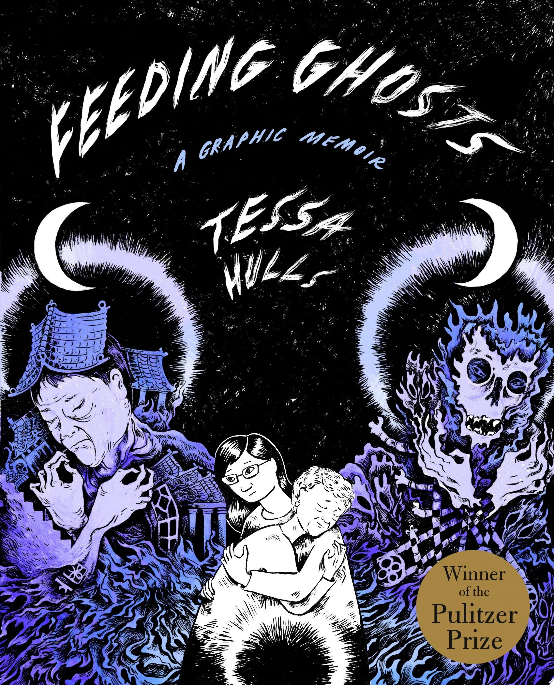 Feeding Ghosts A Memoir