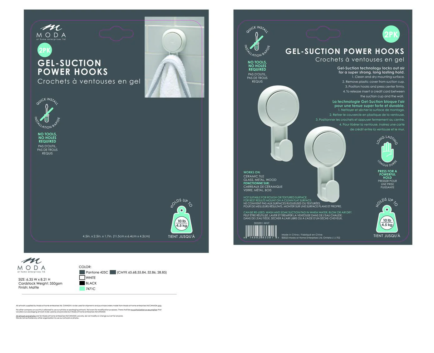 Gel-Suction Power Lock Hook, Set Of 2