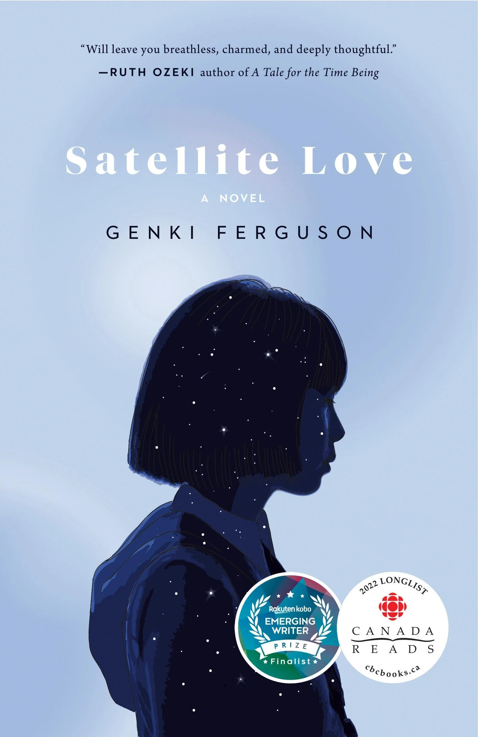 Satellite Love A Novel