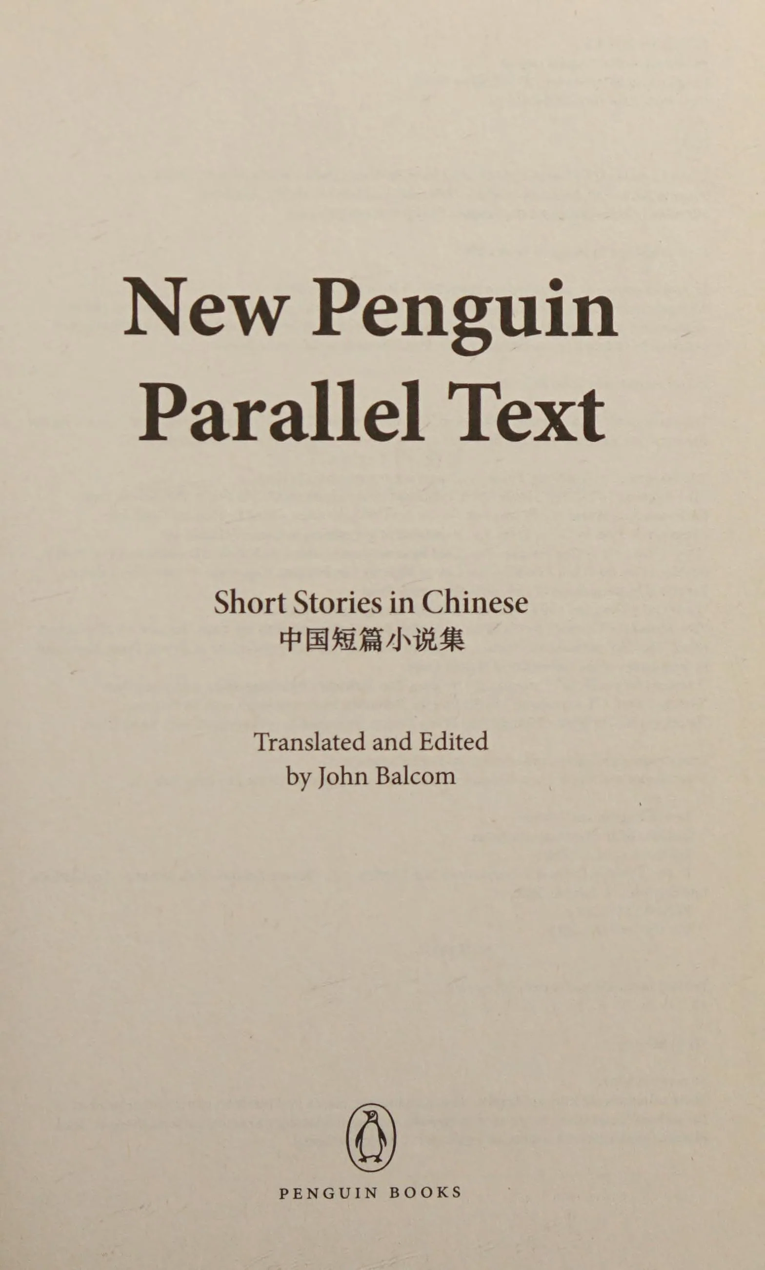 Short Stories in Chinese New Penguin Parallel Text